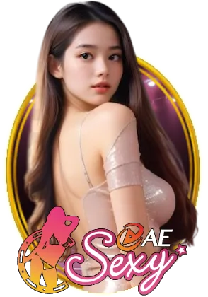 ae by g2g42